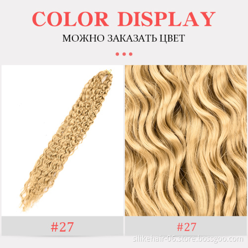 Water Wave Hair 32 inches Long Corn Curly Pink Purple Blonde Braids Hair Deep Wavy Crochet Braiding Synthetic Hair Extensions